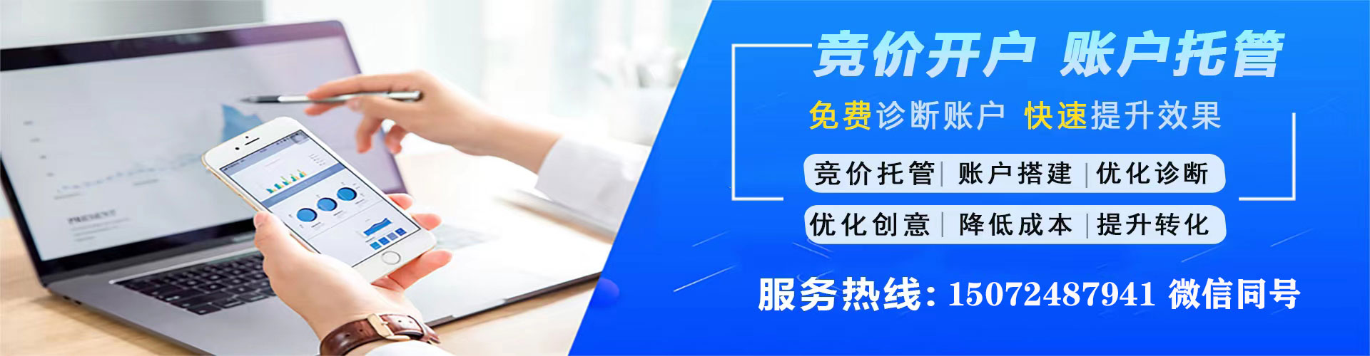 麟游百度竞价排名