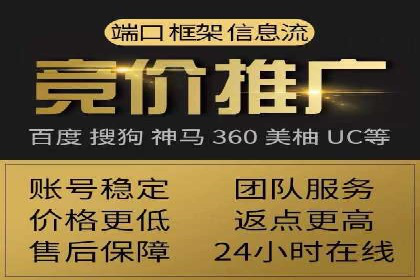 微博信息流中的短视频营销案例