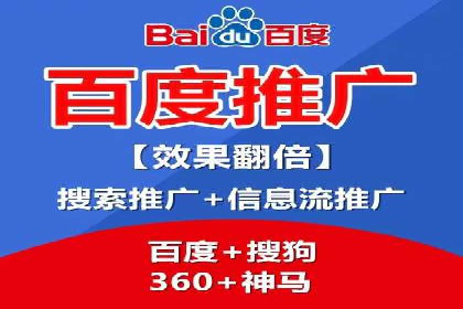 短视频信息流算法解析与应用案例